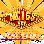 mc168 bet